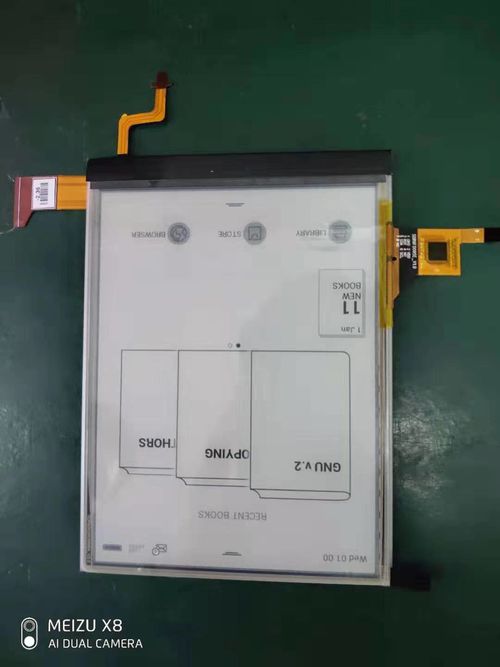 6 بوصة 212PPI E تكنولوجيا العرض الحبر شاشة نموذج ED060XCD مع لوحة اللمس والضوء الخلفي