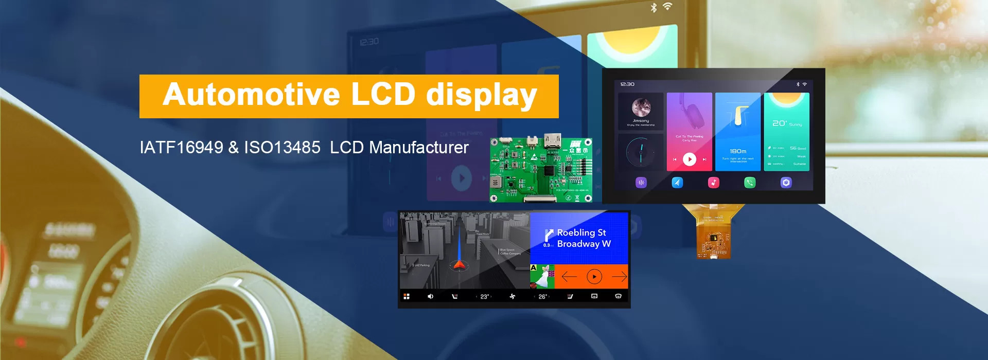 جودة شاشة E Ink LCD مصنع