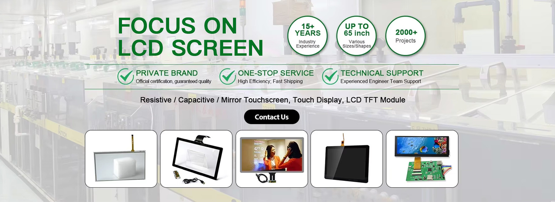 جودة شاشة E Ink LCD مصنع