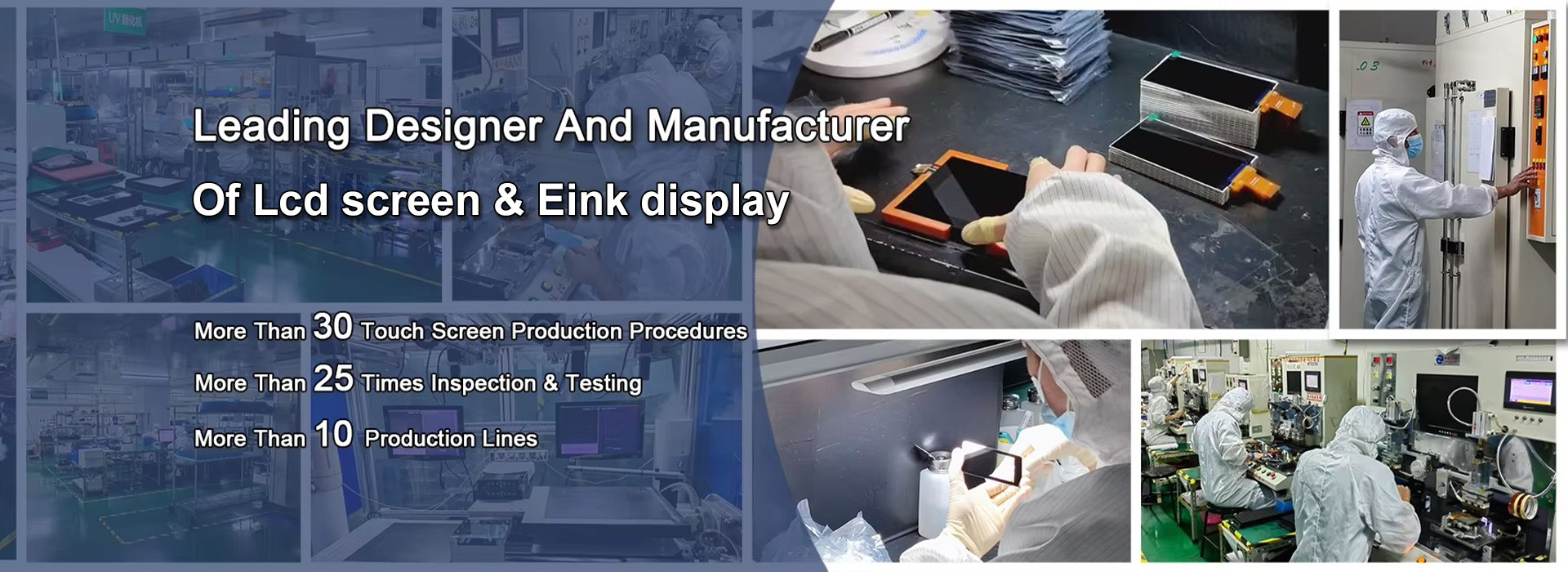 جودة شاشة E Ink LCD مصنع