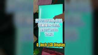 MV238FHM-K11 لوحة LCD لسطح المكتب مقاس 23.8 بوصة BOE مع لوحة تعمل باللمس