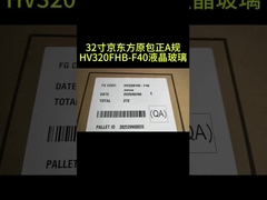 شاشات الكمبيوتر LCD واسعة الشاشة