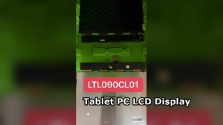لوحة LCD صناعية Innolux مقاس 6.5 بوصة