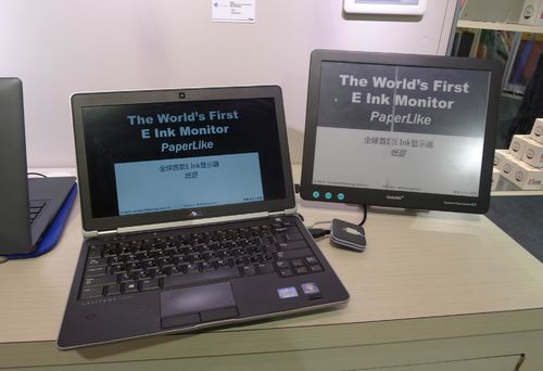 أخبار الشركة الأخيرة عن ما هو الحبر الإلكتروني وكيف يعمل؟