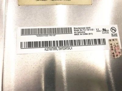 لوحة عرض LCD 27 بوصة مع 1920x1080 بكسل دقة FHD و 300 cd / m2 الوضوح