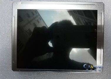 شراء شاشة LCD لسيارات 7 بوصة PVI PA064DS5 330CCD / M2 لجهاز صناعة الدبابات online manufacture