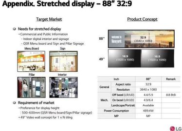 شراء الشريط الممتد شاشة LCD إشارة رقمية LG 88' LD880DEN-UKA2 3840*1080 بكسل 56 دبوس 1.07B ألوان 700CD / M2 online manufacture