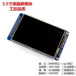 شراء 24 دبوس IPS AUO 3.5'' A035CN01 V0 شاشة LCD الصناعية للكاميرا الرقمية online manufacture
