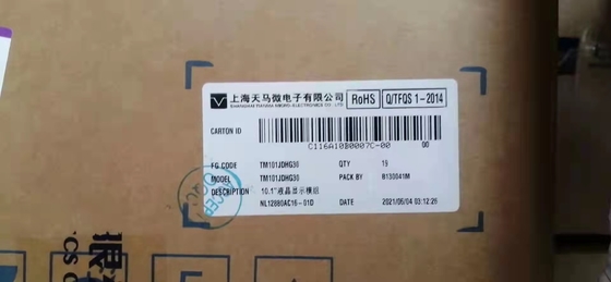شراء تيانما 10.1 بوصة الصناعية لوحة LCD الطبية WXGA 149PPI 1080x800بيكسل TM101JDHG30 online manufacture