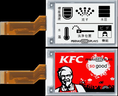 سعر جيد 2.71Inch E Ink Display Module with 264*174Pixels Resolution and 3-colors support for Electronic Shelf Labels الانترنت