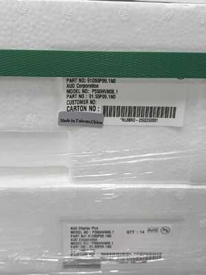 جودة شاشة LCD ممتدة مقاس 55 بوصة من AUO بدقة 1920*1080 بكسل وموصل 59 سنًا ونسبة تباين 4000:1 للافتات الرقمية مصنع