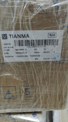 سعر جيد شاشة شاشة LCD صناعية 3.5 بوصة من نوع TianMa مع دقة 320 × 240 بكسل و 420 cd / m2 الانترنت