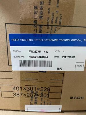 سعر جيد BOE 12.3 بوصة 1920 * 720 بكسل 850cd الوضوح شاشة LCD للسيارات لوح TFT-LCD للسيارات متصل