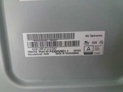 سعر جيد AUO P430HVN01 1 شاشة ريه بي بي كبيرة ، 400CD 52P شاشة LCD عملاقة الانترنت