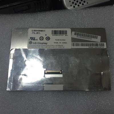 سعر جيد 4.8 بوصة 800 * 480 بكسل شاشة LCD صناعية مع ضوء خلفي WLED لوحة TFT-LCD لـ UMPC الانترنت