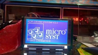 سعر جيد شاشة شاشة LCD صناعية بقوة 5.1 بوصة مع 240 × 128 بكسل و 200cd / m2 الانترنت