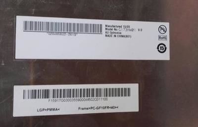 سعر جيد شاشة LCD الصناعية AUO 17.3 بوصة 400cd / m2 الوضوح 30 دبوس رابط شاشة لمس لوحة الانترنت