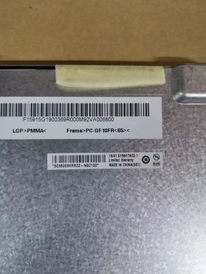 سعر جيد شاشة LCD صناعية 15.6 بوصة مع 1920 * 1080 بكسل 400CD / M2 الوضوح وموصول 30 دبوس الانترنت