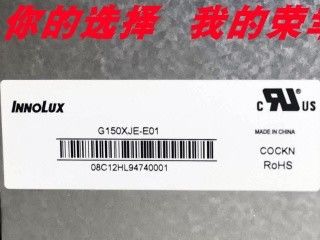 سعر جيد لوحة سيارات بشاشة LCD صناعية مقاس 15 بوصة بدقة 1024x768 بكسل وسطوع 400cd/m² وموصل 30pin الانترنت