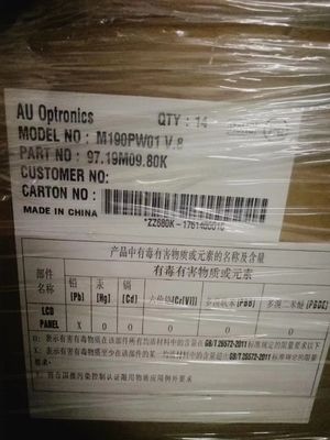 سعر جيد AUO 19