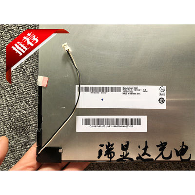 سعر جيد 1024×768 85PPI 15 