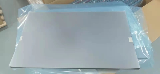 الاسم